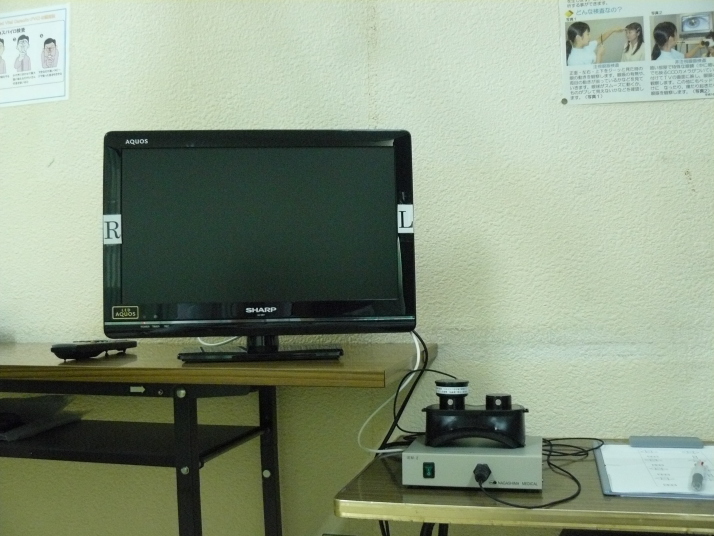 赤外線眼振画像TV装置 永島医科 IEM-2の写真