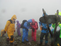 ペンケヌーシ岳登頂の写真